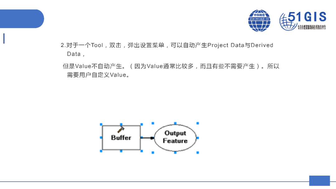 398428f0485609060ff743f2e49069fb.png