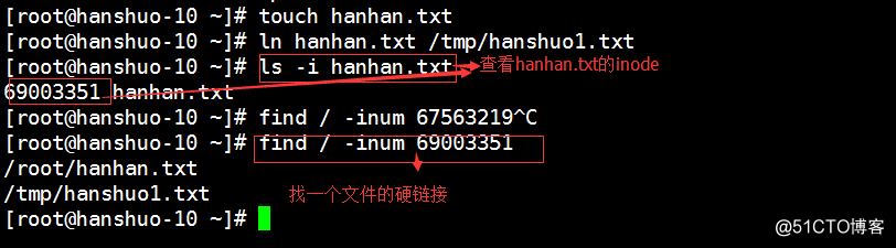 10次课（ find命令、文件名后缀）