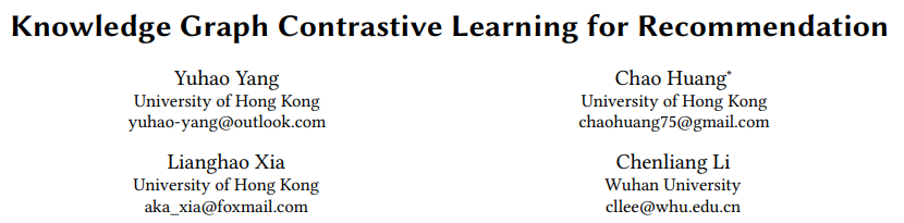 论文浅尝 | Knowledge Graph Contrastive Learning for Recommendation-CSDN博客