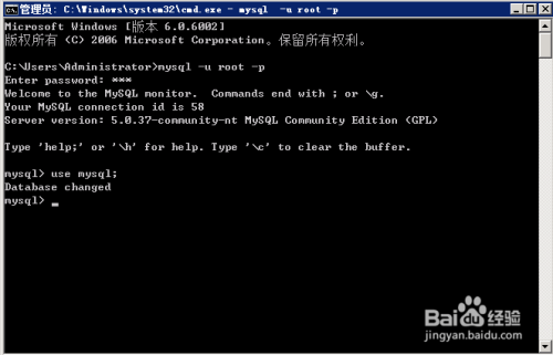 怎么解决mysql不允许远程连接的错误
