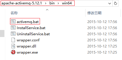 实战+分析Spring+Log4j+ActiveMQ实现远程记录日志