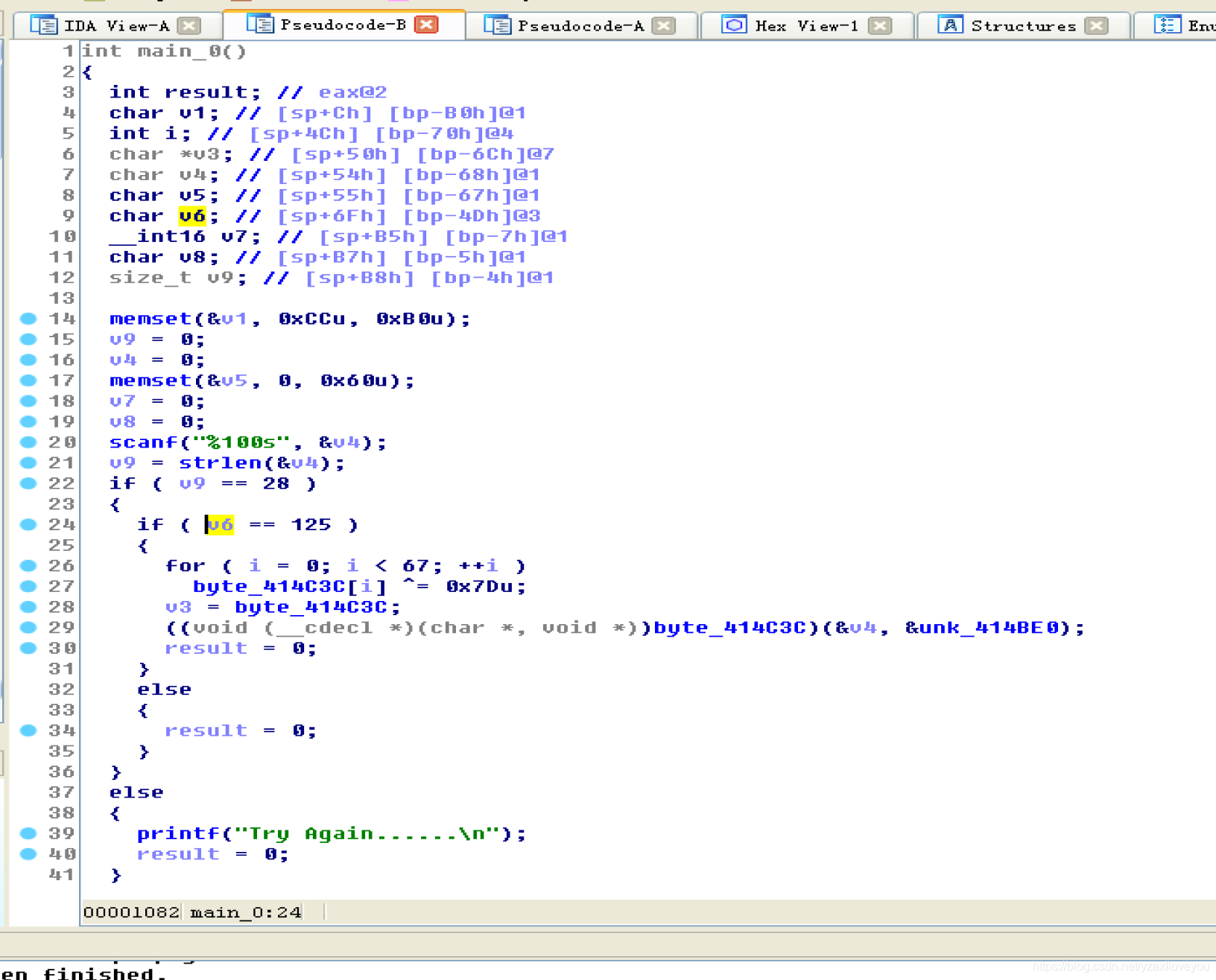 多层SMC代码自修改程序逆向分析_smc程序的flag-CSDN博客