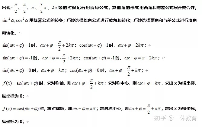 79feb73f0909ecf3e0f6d5449f7ac7bc.png