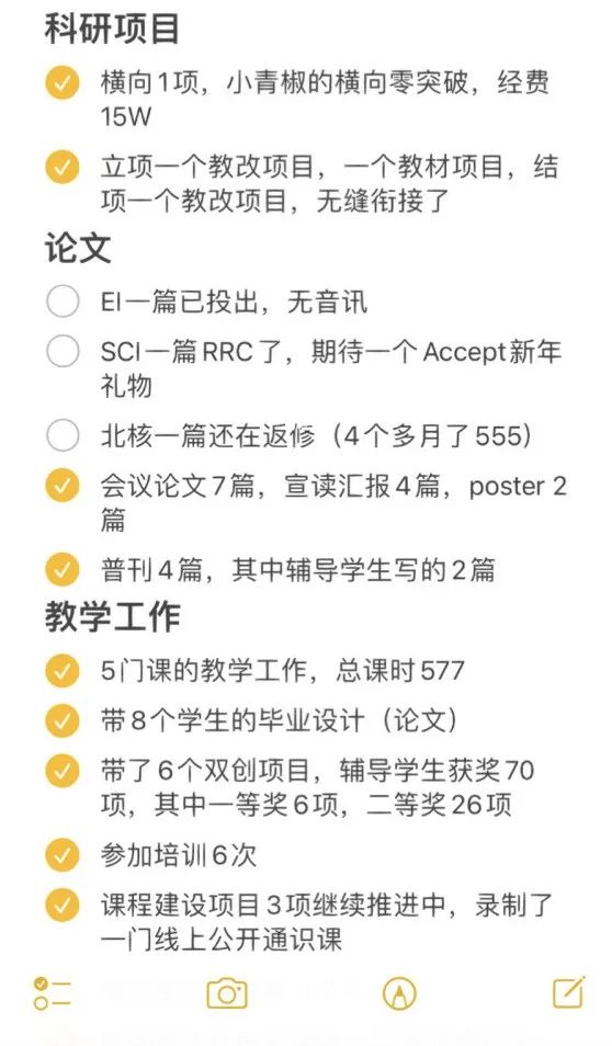 c9530f0d5239c428357a8b6ee18d278a.jpeg