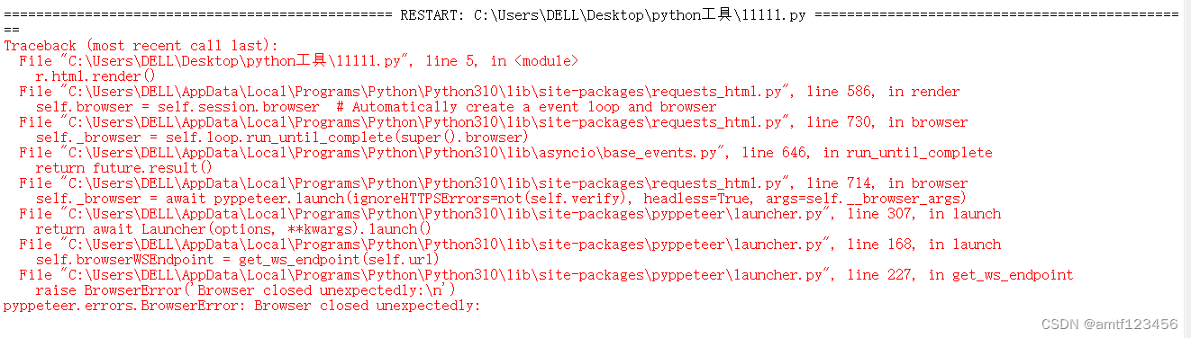 调用python_html r.html.render()时报错 解决方法-CSDN博客