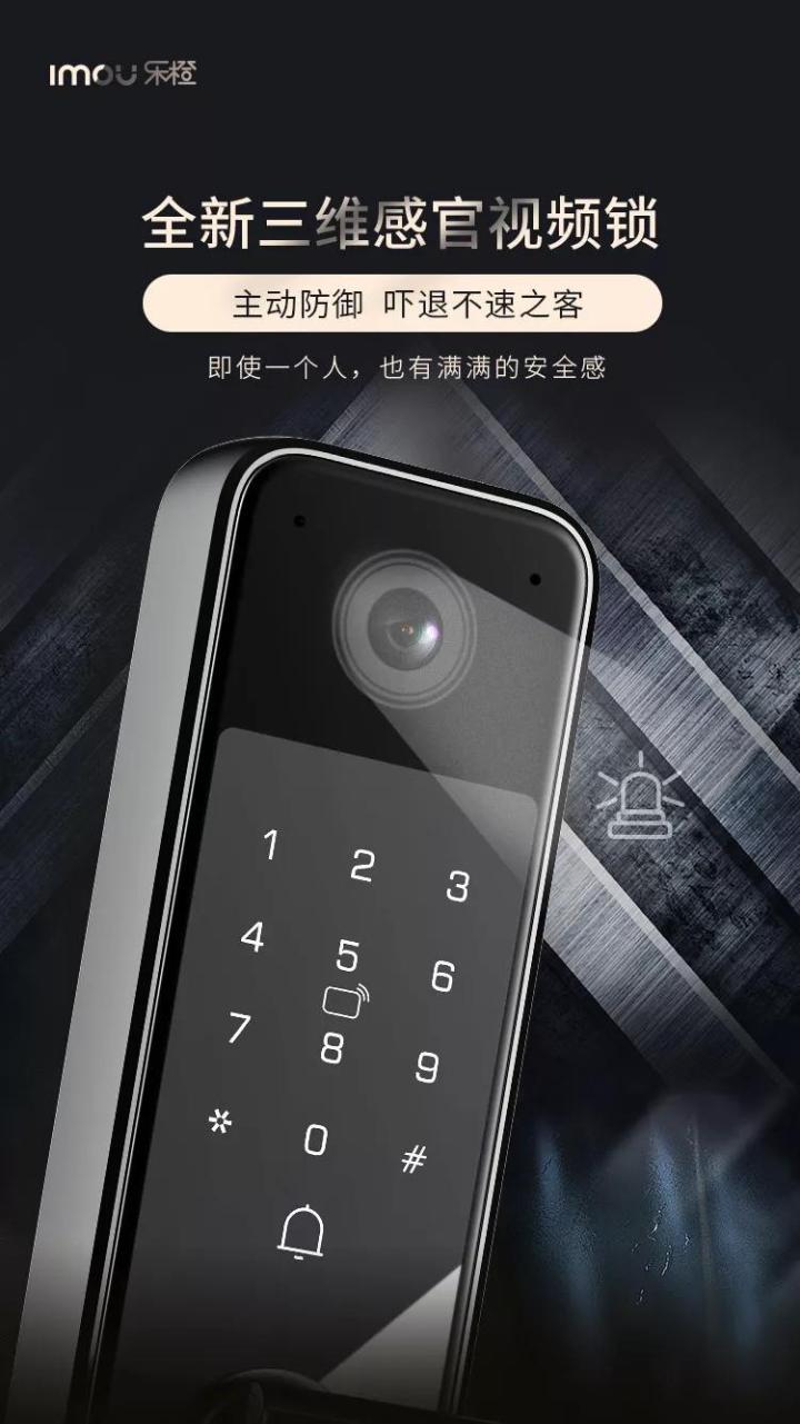 6c1bd0092b17dd75f1de5a8890775570.png