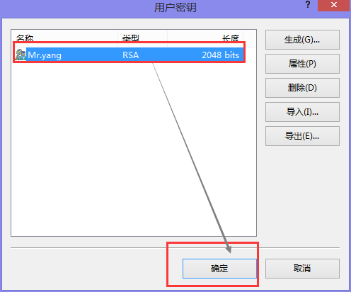 image.png-19.8kB