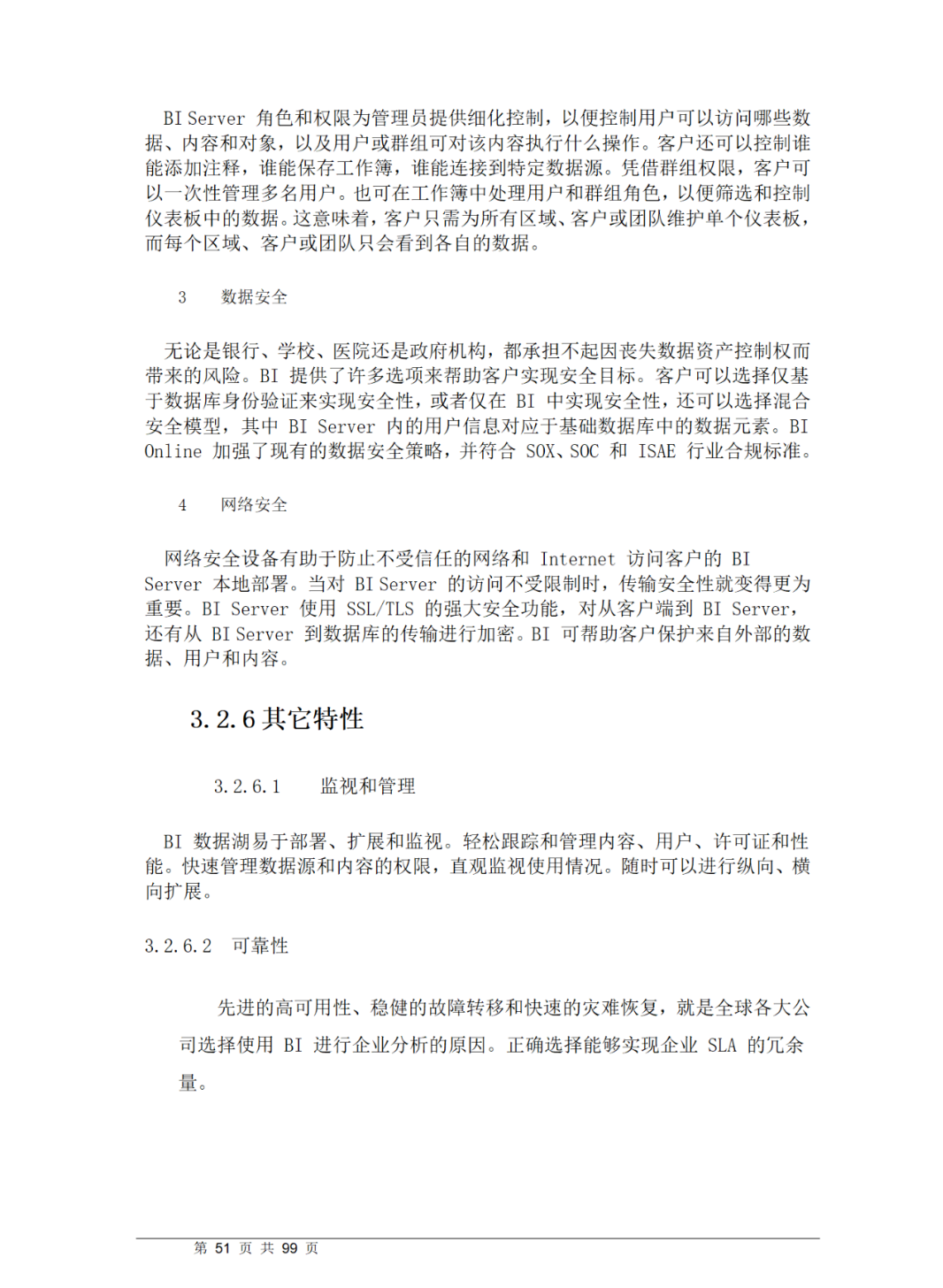 e70f8769c4e9c5acd7a82da15c81c7ec.png