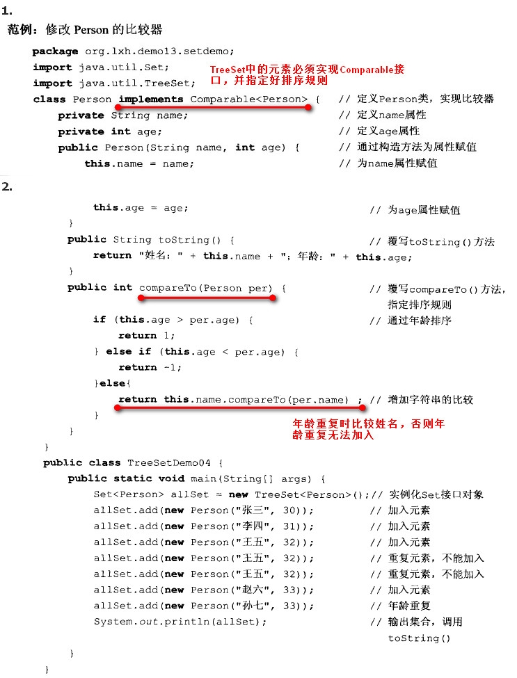 2015-05-15_144020.jpg wKiom1VVlWWRoNkQAASBHJgpiiA521.jpg