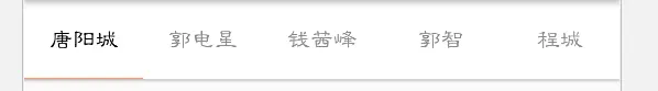 9414344-6ad19ed15b310f71.png