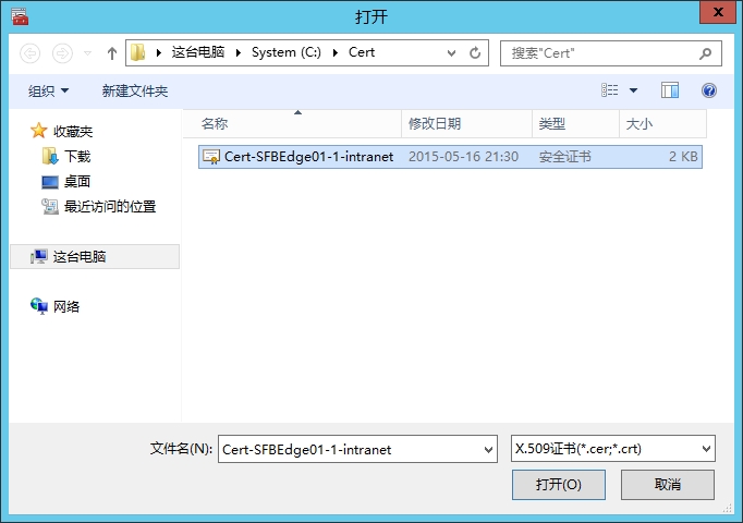 wKioL1Vvj_mioC4QAAGcZTqrCfI916.jpg