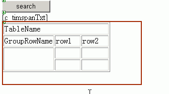 onetoMultiTable2.gif