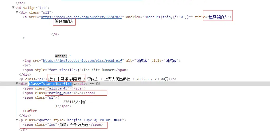 1531909-f507ee12669d8024.png