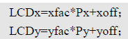 6ac9fecf24e4c586027133b9537b14ec.png