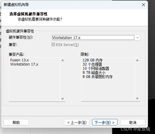 创建虚拟机安装windowserver2016服务器(NETBASE第二课)_在服务器a上创建名为“windows-a1”虚拟主机,操作系统 ...