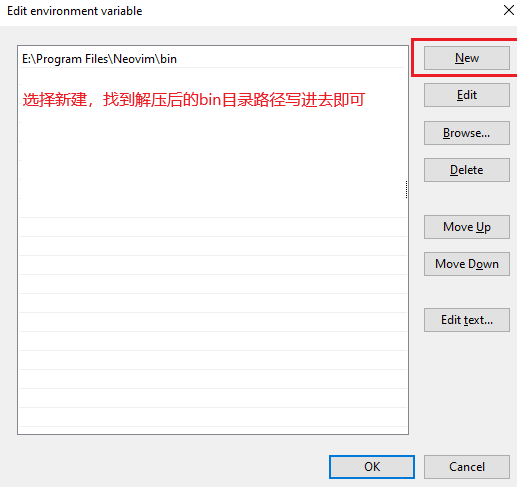 linux下好用的文本编辑器—NeoVimlinux下好用的文本编辑器—NeoVim