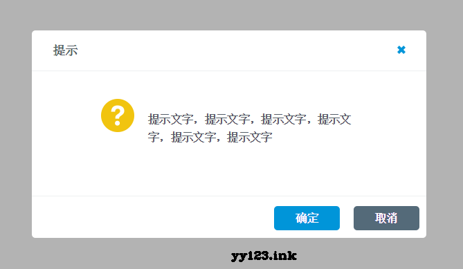 75e0b821d4f44acd8a550c65ff361d5940266.png