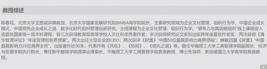628a4528957d11e0eef22d3e88cfb110.png