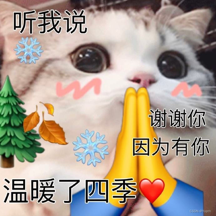 请添加图片描述
