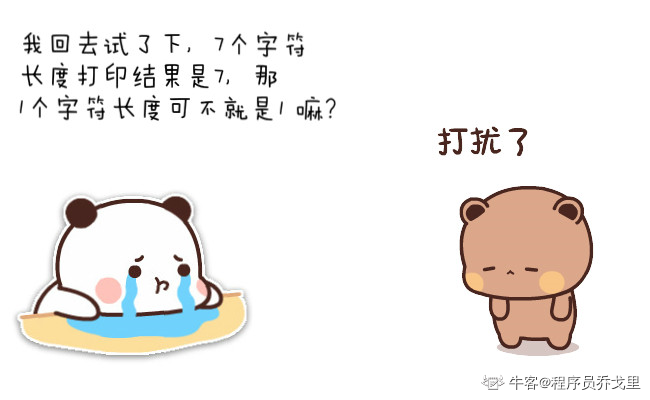 fc762e92269b745b9313bd30dd47b721.png