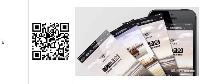 图片描述 图片描述