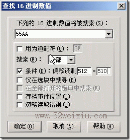 clip_p_w_picpath052