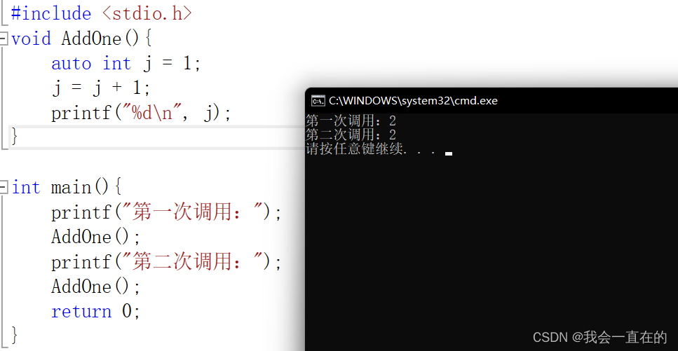watermark,type_d3F5LXplbmhlaQ,shadow_50,text_Q1NETiBA5oiR5Lya5LiA55u05Zyo55qE,size_20,color_FFFFFF,t_70,g_se,x_16