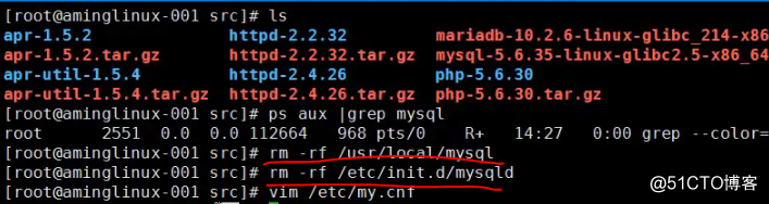 mysql安装