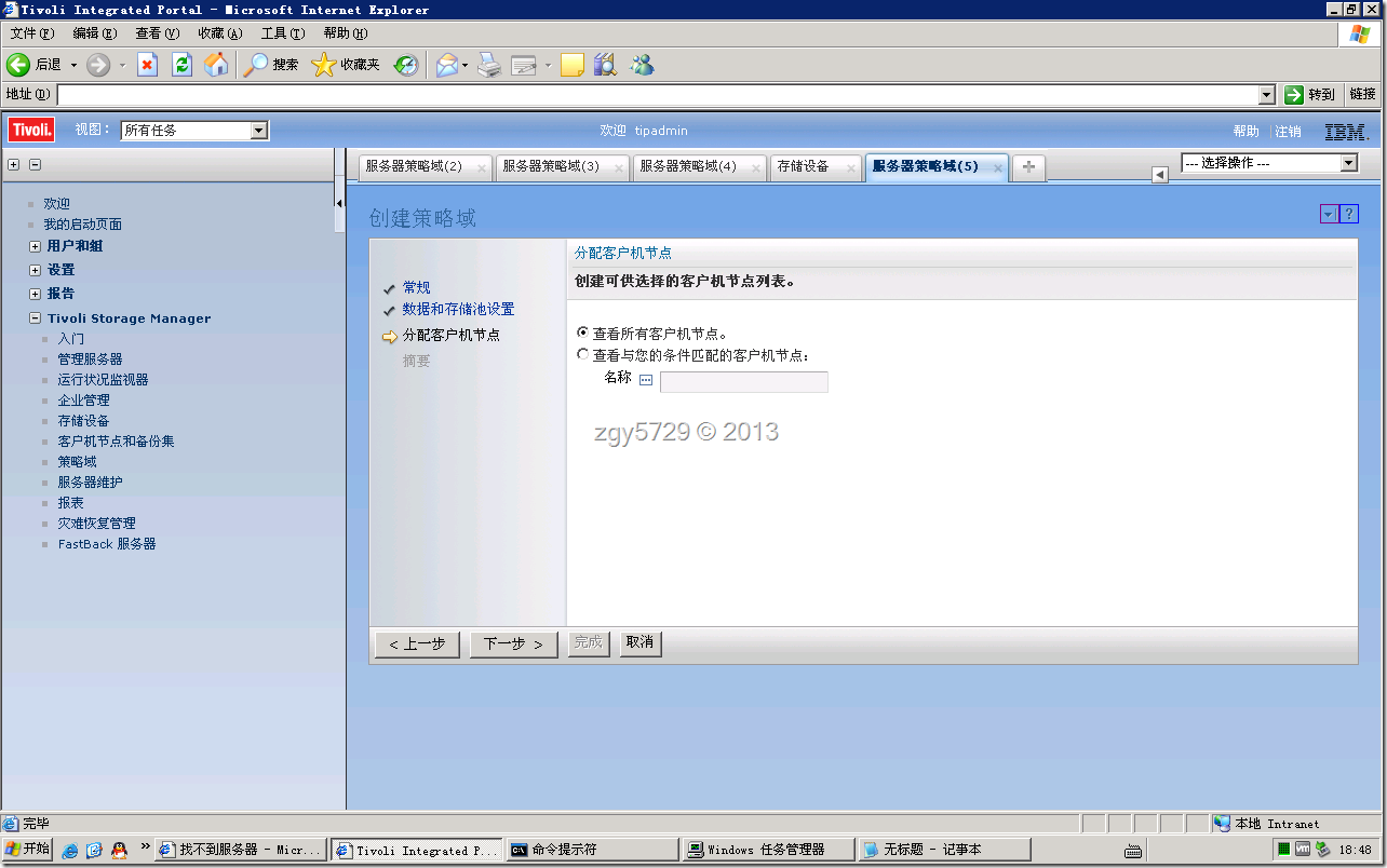 clip_image036