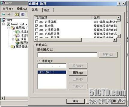 clip_image034