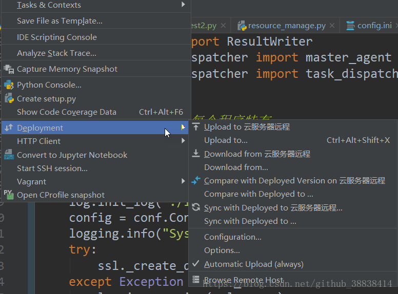 这里写图片描述