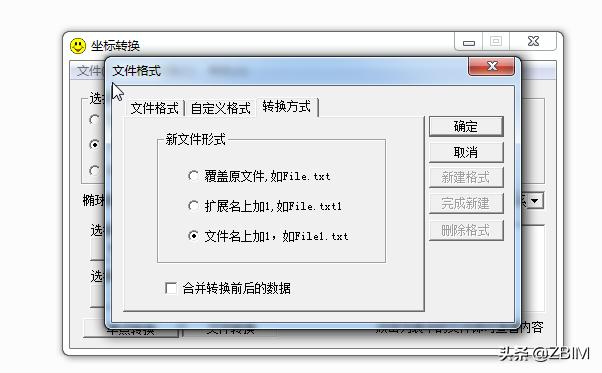 7b1638b473bf5cc4dbda9d1617067230.png