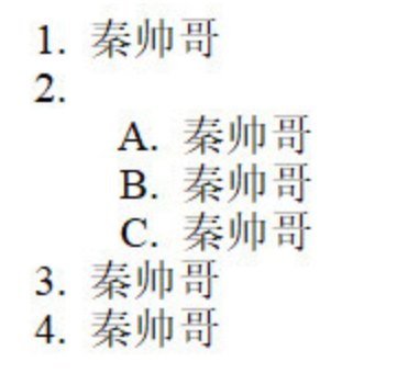 1586963138703