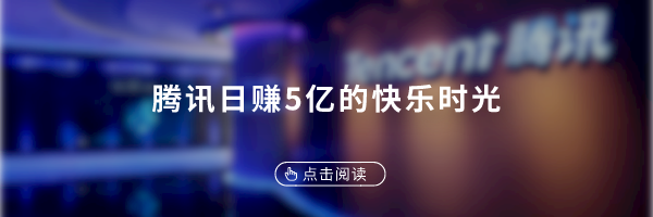 数字OT坏了怎么修罗旭对话王海滨：制造业正在向数字化要效益_https://www.jmylbn.com_新闻资讯_第6张
