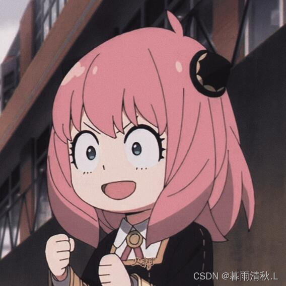阿尼亚