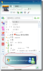 wps_clip_p_w_picpath-1749