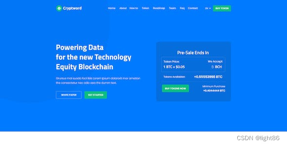 上市公司网站建设方案中的网站访问权限和安全策略