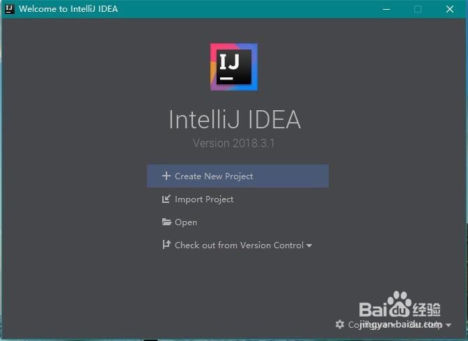Javaéæå¼åç¯å¢IntelliJ IDEAçå®è£éç½®