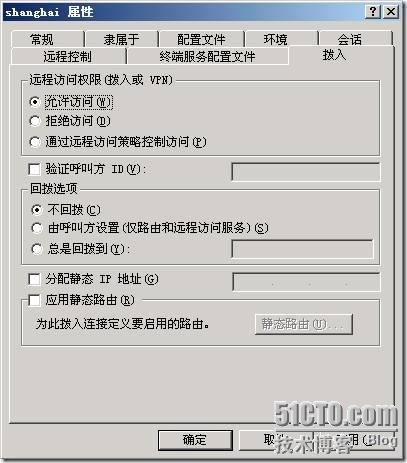 clip_p_w_picpath034