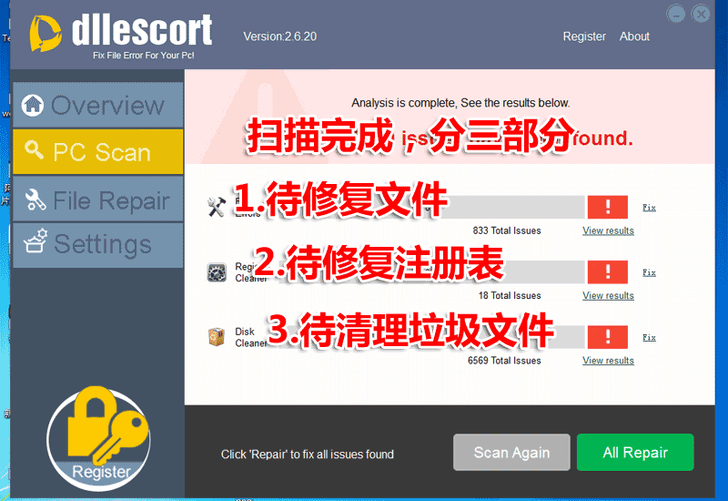 解决api-ms-win-core-file-l2-1-0.dll在Windows丢失问题_api-ms-win-core-heap-l2-1 ...