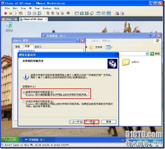 clip_p_w_picpath032