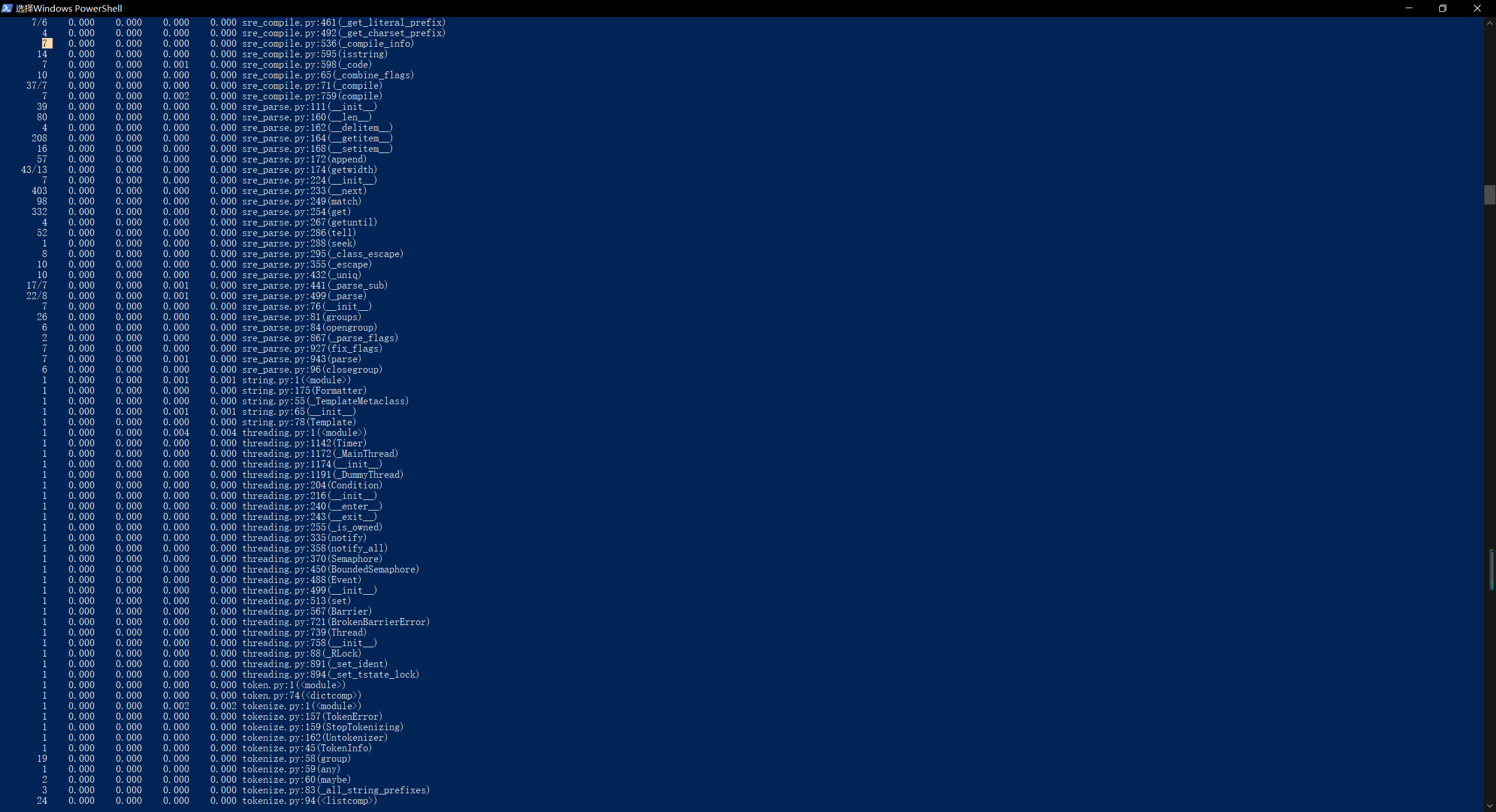 1627117-20190402200813077-1235452969.png