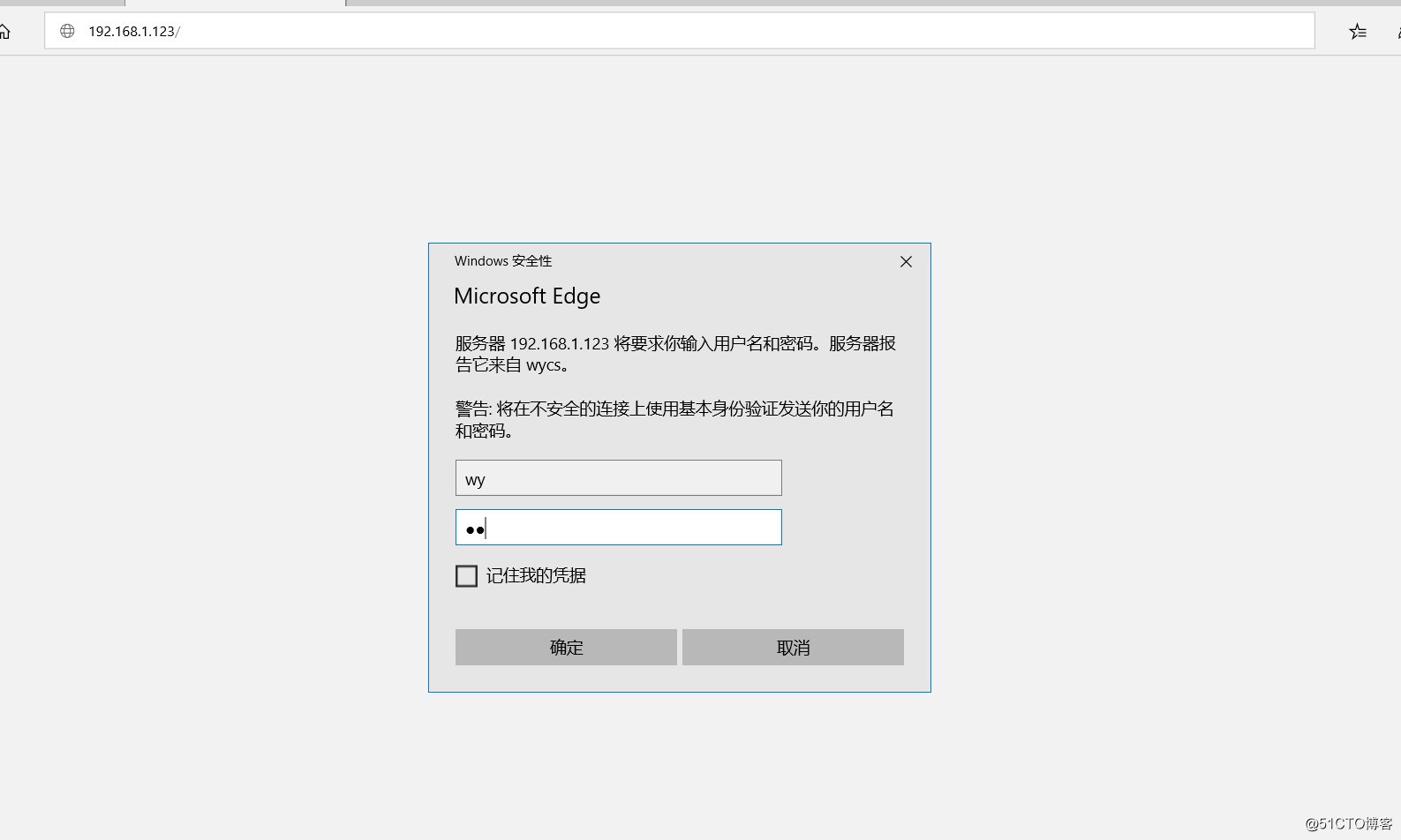 个人