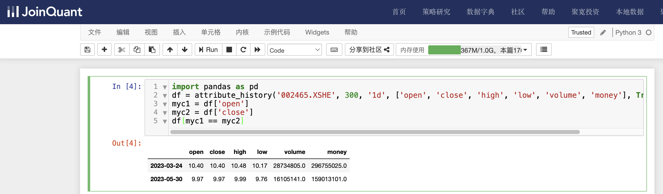 Screenshot 2024-04-26 at 21.12.12
