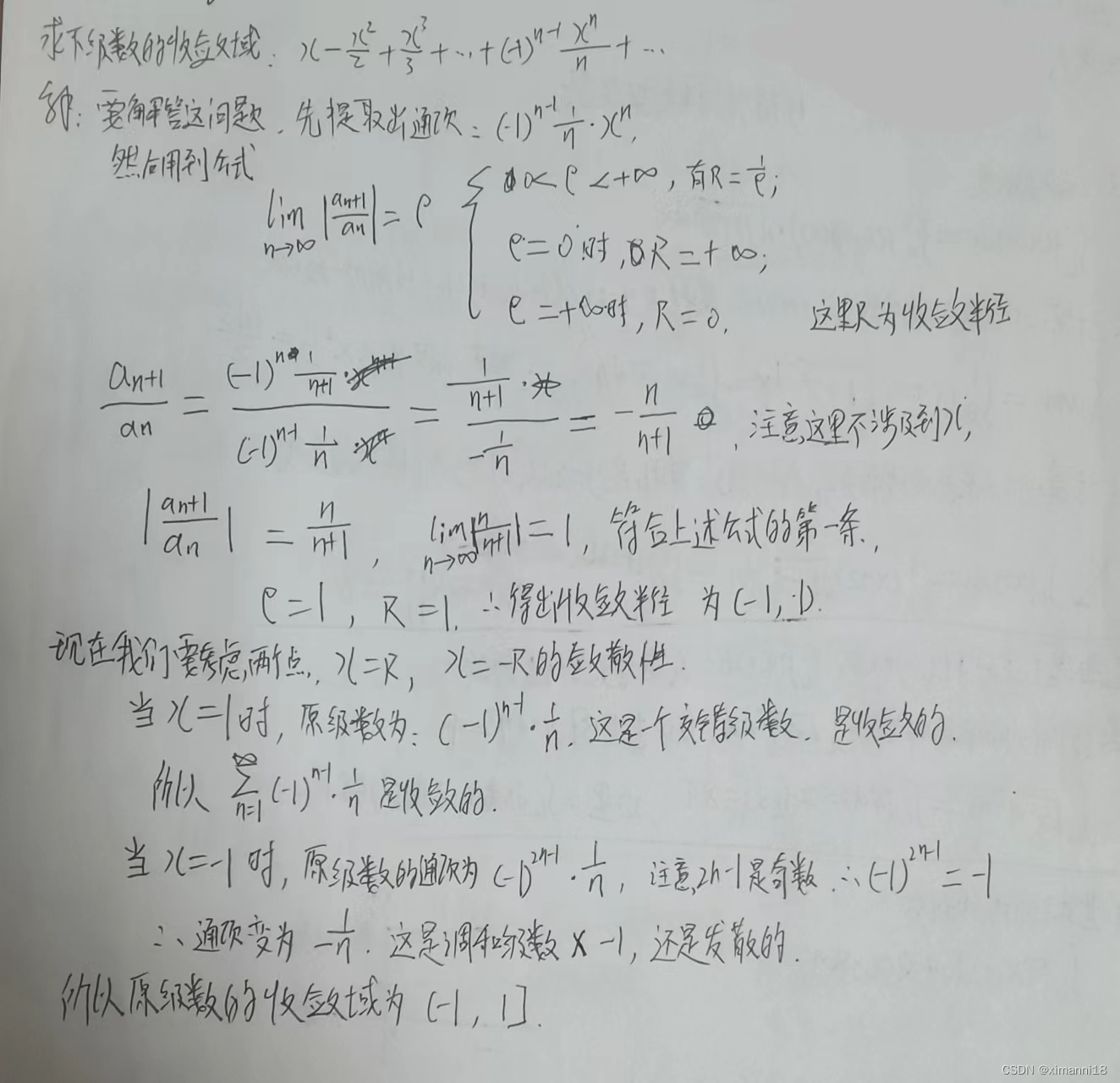 089d04f4dc294ae4b2b94c8a9bf762b7.jpeg