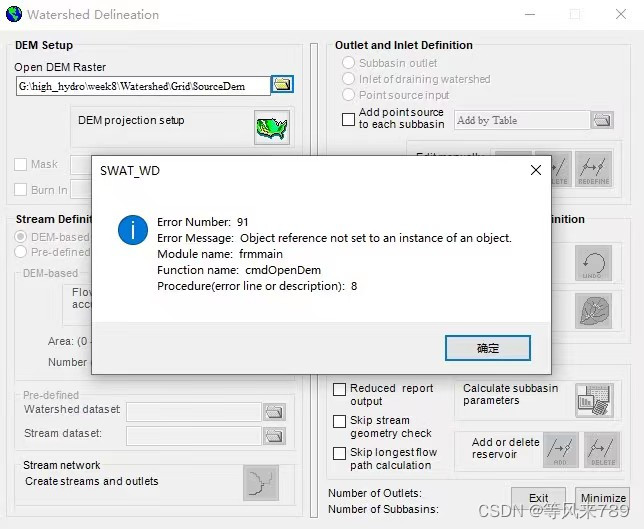  arcgis swat error number 91 error number 2147467259 arcswat