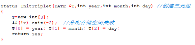 1476101-20190310191508352-1746627663.png