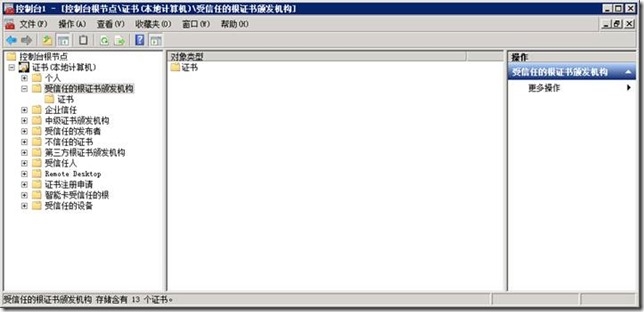 clip_image017