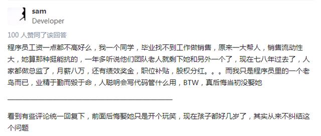 13467292-69d9f0857718cec0